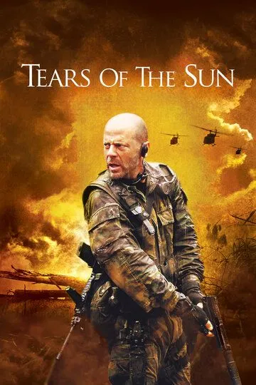 Постер к фильму Слезы солнца (2003)