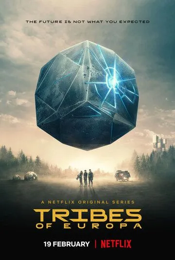 Постер к фильму Племена Европы (2021)