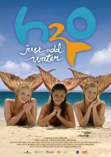 Смотреть онлайн H2O: Просто добавь воды (2006)