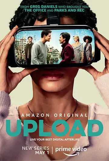 Постер к фильму Загрузка (2020)