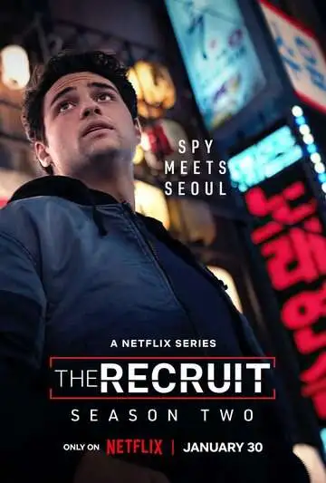 Постер к фильму Рекрут (2022)