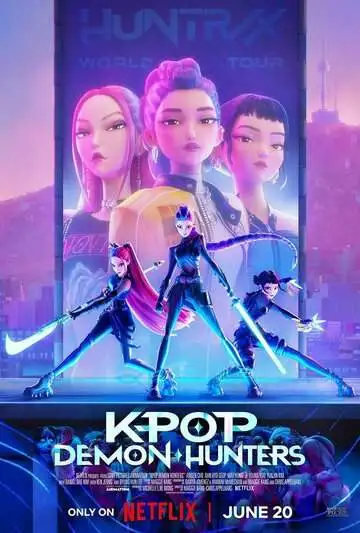 Постер к фильму Кей-поп-охотницы на демонов (2025)