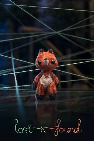 Постер к фильму Бюро находок (2018)
