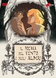 Постер к фильму Песня ветра и деревьев (1987)