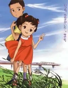 Постер к фильму Момоко слышит песню лягушат (2003)