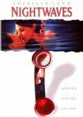 Постер к фильму Ночные волны (2003)