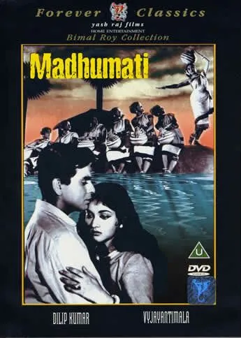 Постер к фильму Мадхумати (1958)