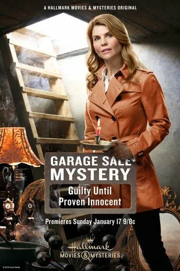 Постер к фильму Guilty Until Proven Innocent (2016)