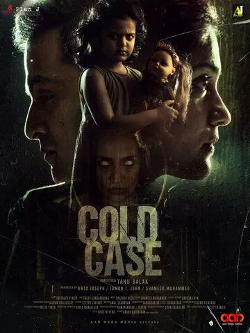 Постер к фильму Cold Case (2021)
