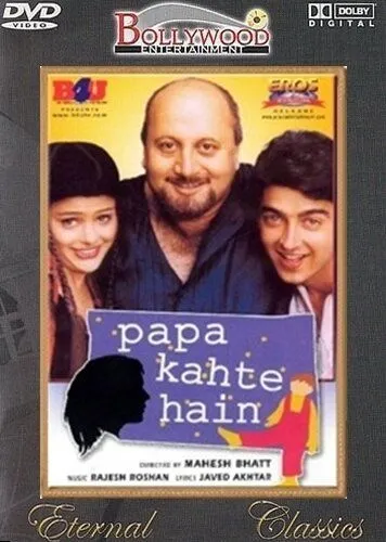 Постер к фильму Что скажет папа? (1996)