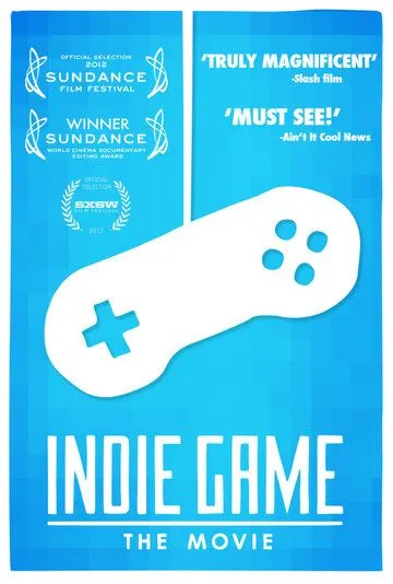 Постер к фильму Независимая игра: Кино (2012)