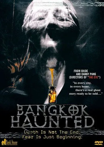 Постер к фильму Призраки Бангкока (2001)