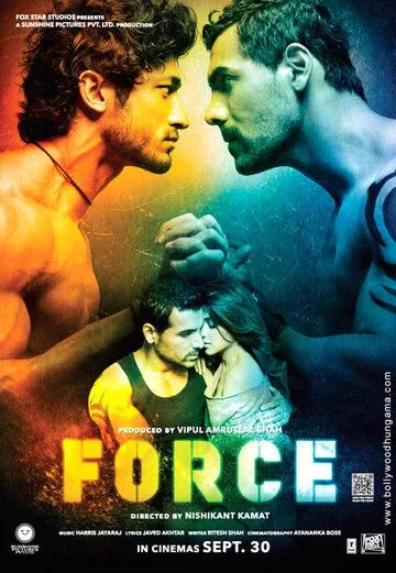 Постер к фильму Спецотряд «Форс» (2011)