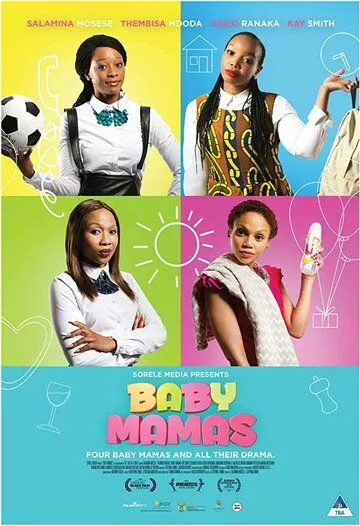 Постер к фильму Baby Mamas (2018)