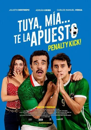 Постер к фильму La pena máxima (2018)