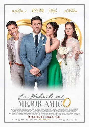 Постер к фильму La boda de mi mejor amigo (2019)