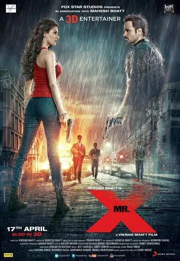 Постер к фильму Мистер Икс (2015)