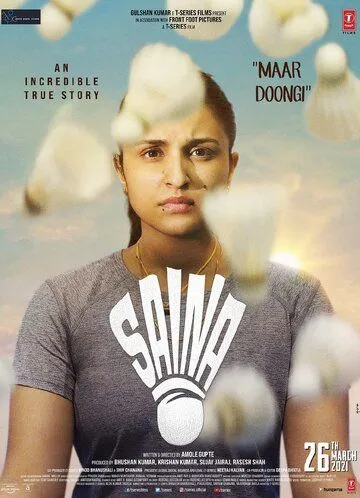Постер к фильму Saina (2021)