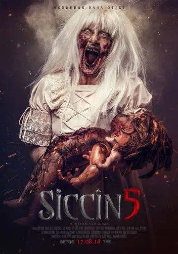 Постер к фильму Сиджин 5 (2018)
