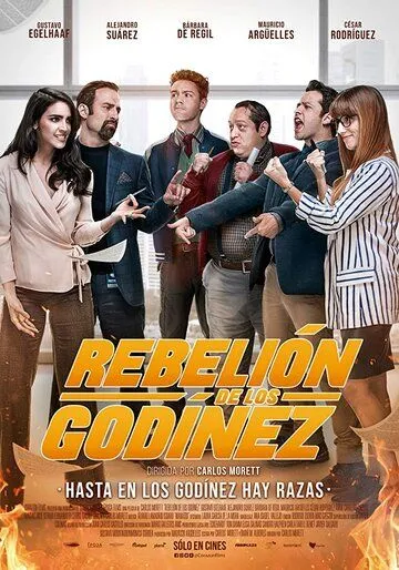 Постер к фильму Rebelión de los Godínez (2020)