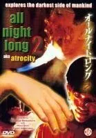 Постер к фильму Всю ночь напролет 2: Злодеяние (1995)