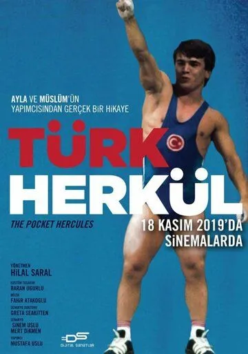 Постер к фильму Турецкий Геркулес (2019)