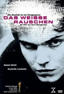 Постер к фильму Белый шум (2001)