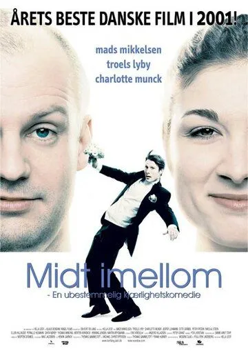 Постер к фильму Всё кувырком (2001)