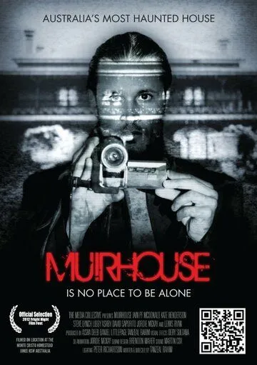 Постер к фильму Muirhouse (2012)