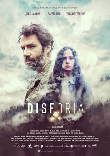 Постер к фильму Дисфория (2019)