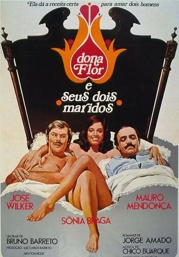 Дона Флор и два ее мужа (1976)