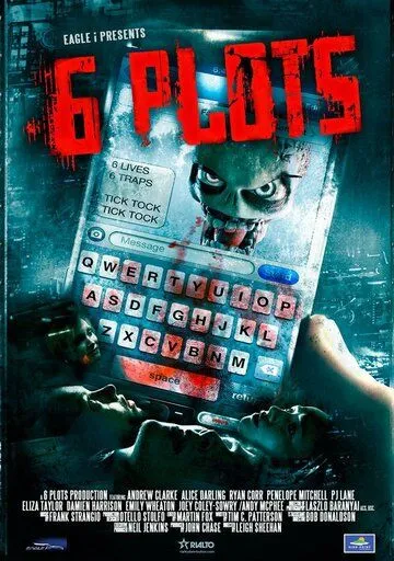 Постер к фильму 6 сюжетов (2012)