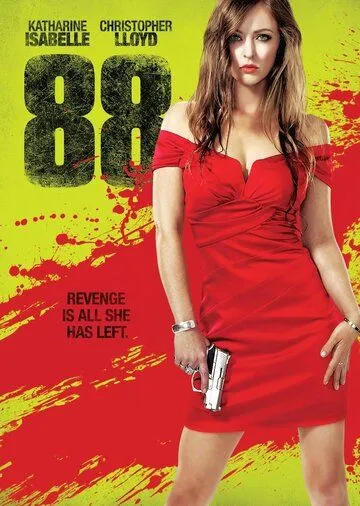 Постер к фильму 88 (2015)