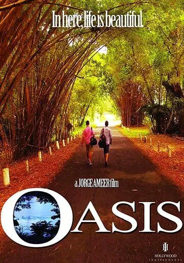 Постер к фильму Oasis (2017)