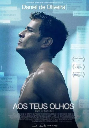 Постер к фильму Размытая правда (2017)