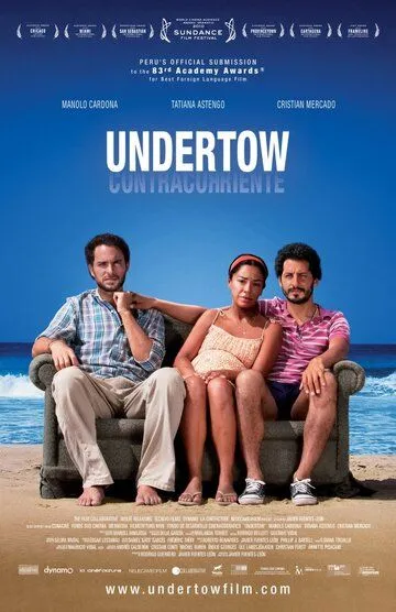 Постер к фильму Подводное течение (2012)