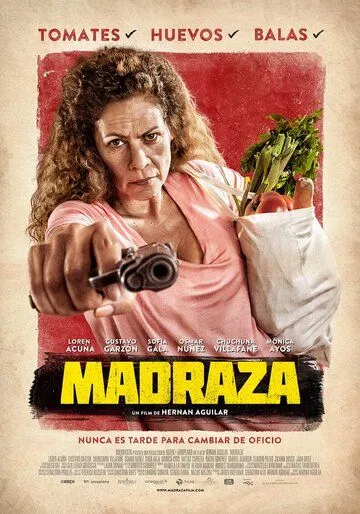 Постер к фильму Крёстная (2017)