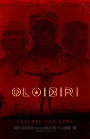 Постер к фильму Олоибири (2015)