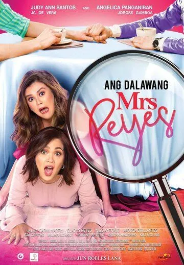 Постер к фильму Ang dalawang Mrs. Reyes (2018)