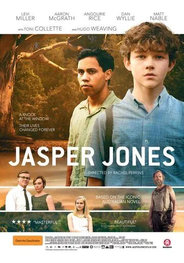 Постер к фильму Джаспер Джонс (2016)