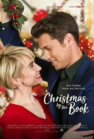 Постер к фильму Рождество, которое войдет в историю (2018)