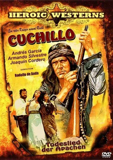 Постер к фильму Избранник Великого духа (1978)