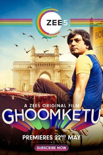 Постер к фильму Ghoomketu (2020)
