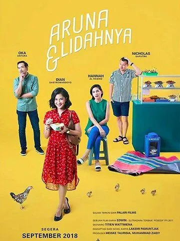 Постер к фильму Аруна и её тарелка (2018)