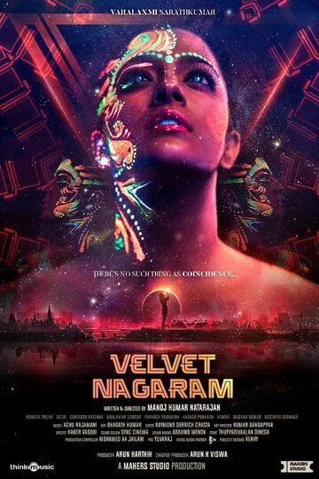 Постер к фильму Velvet Nagaram (2018)