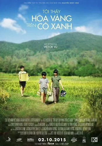Постер к фильму Желтые цветы на зеленой траве (2015)