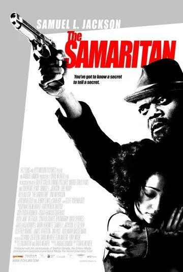 Постер к фильму Самаритянин (2011)