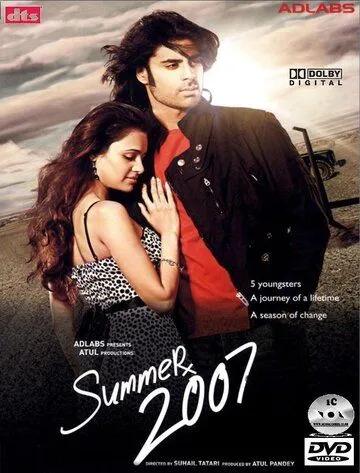 Постер к фильму Лето 2007 (2008)