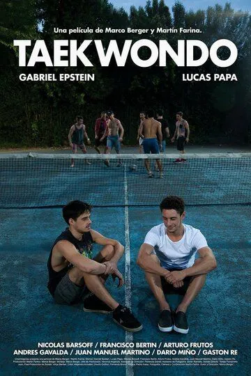 Постер к фильму Тхэквондо (2016)