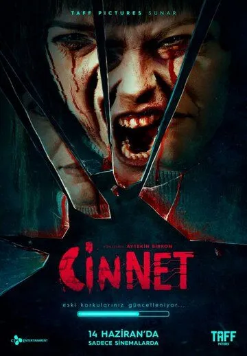 Постер к фильму Джинн (2019)